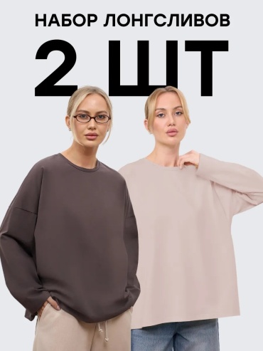 Футболка ТЕЛОДВИЖЕНИЯ бежевый