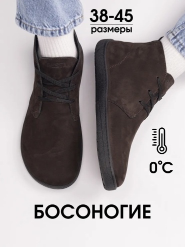 Кроссовки коричневый