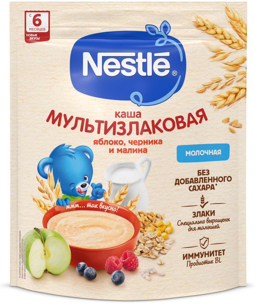 Детская каша Nestle молочная мультизлаковая яблоко, черника, малина с 6 месяцев 200 г бифидобактерии BL
