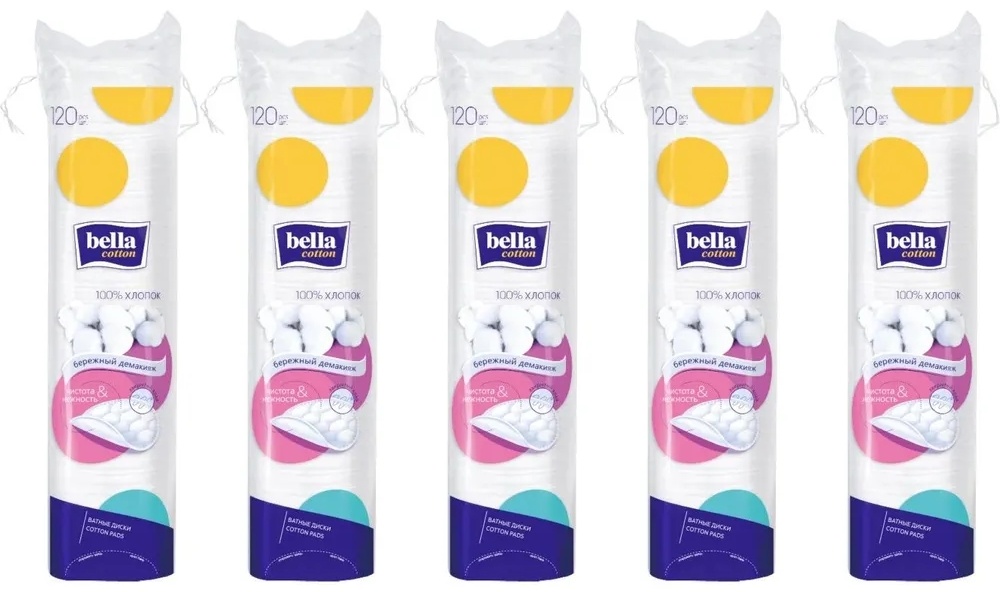 Bella ватные диски Cotton 5 уп по 120 шт