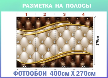 Фото 3