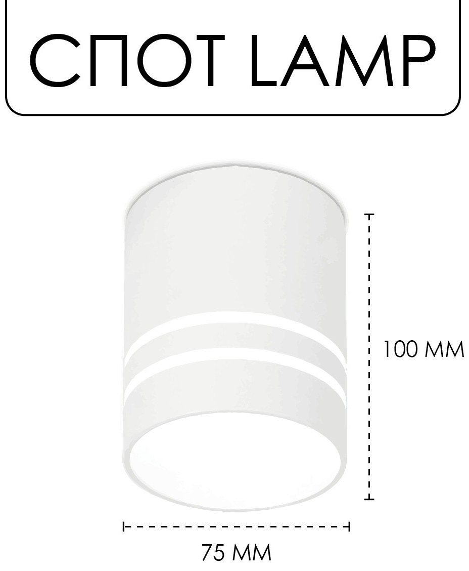 Спот Спот art lamp ss-12wsmd-bk