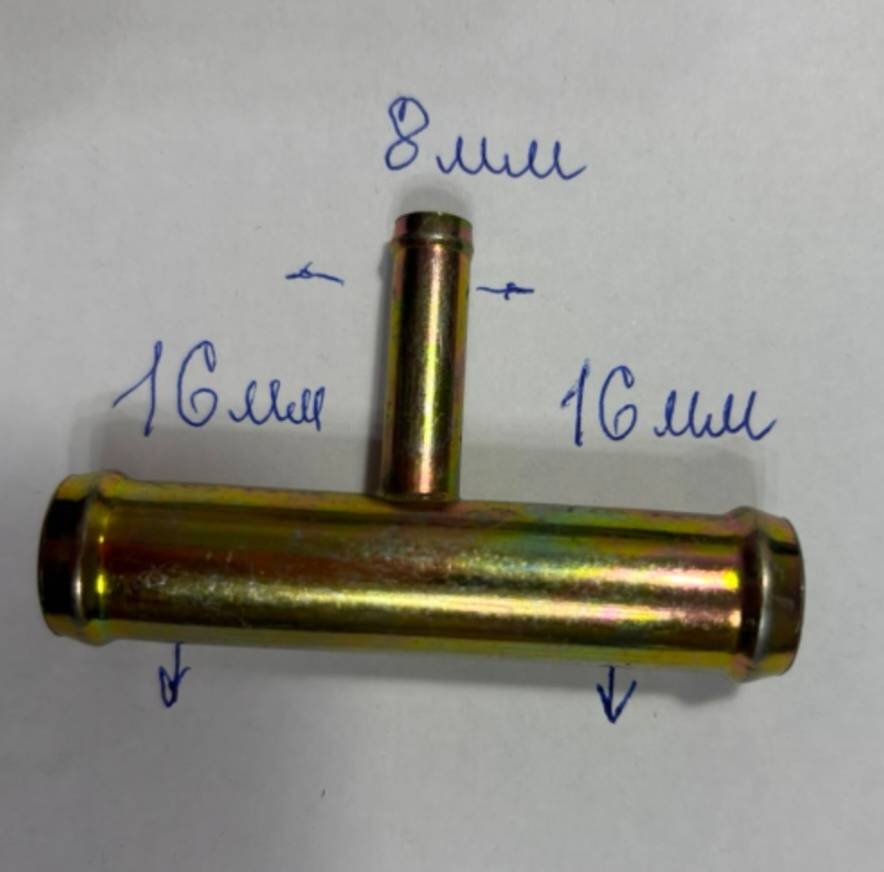 Переходник 558906994 1 шт