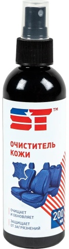 ST очиститель для кожи ST0902 0.2 л