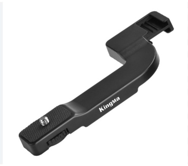 Держатель KingMa VL014