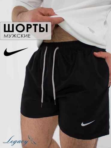 Спортивные шорты черный