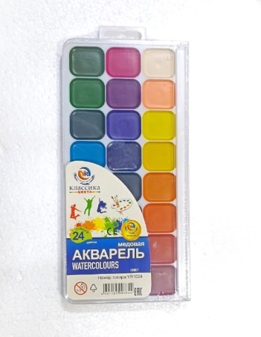Краски медовые акварельные YR 24цв