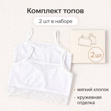 Без наполнителя Katamino белый