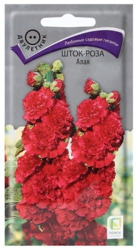 Поиск штокроза «Алая»