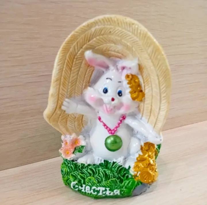 Счастье, гипс