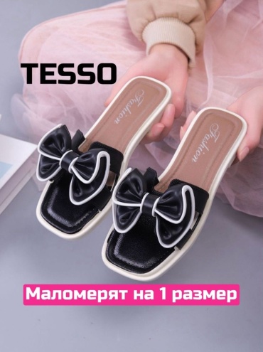 Шлепанцы TESSO черный
