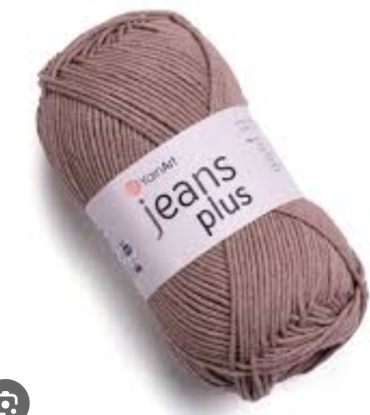 Моток YarnArt Джинс плюс Jeans Plus хлопок акрил 71 какао 160 м 100 г