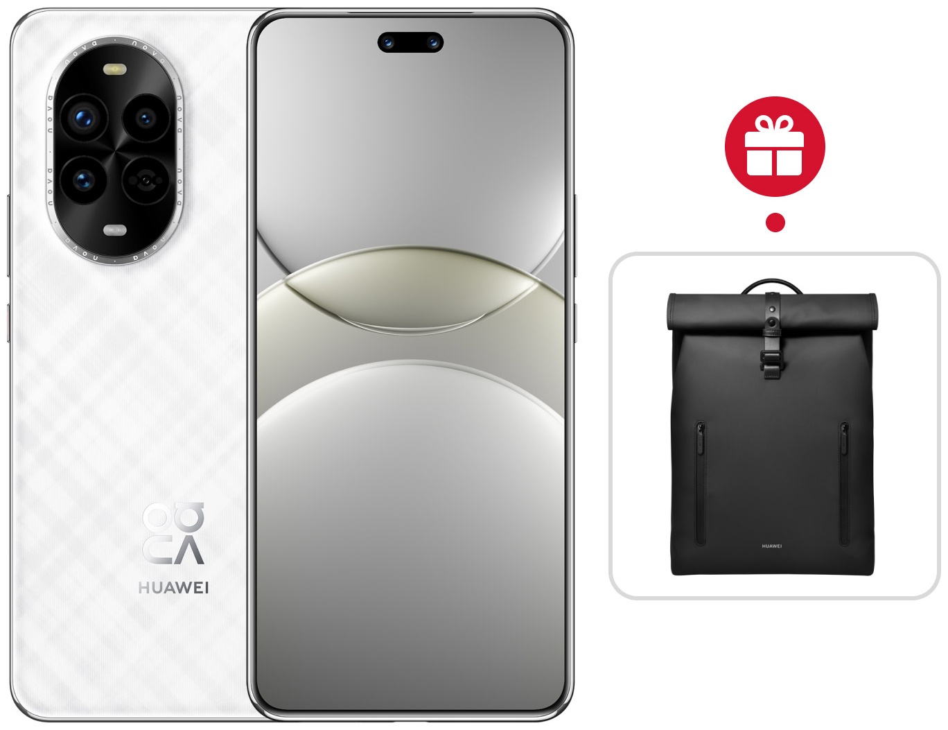 Смартфон Huawei nova 13 Pro 12 ГБ/512 ГБ белый + подарок