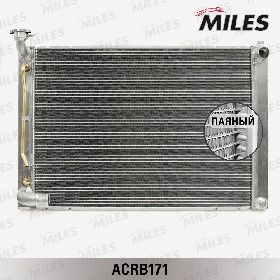 MILES радиатор основной ACRB171