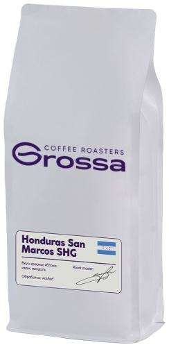 Кофе Grossa Honduras San Marcos SHG зерновой в пакете 1000 г