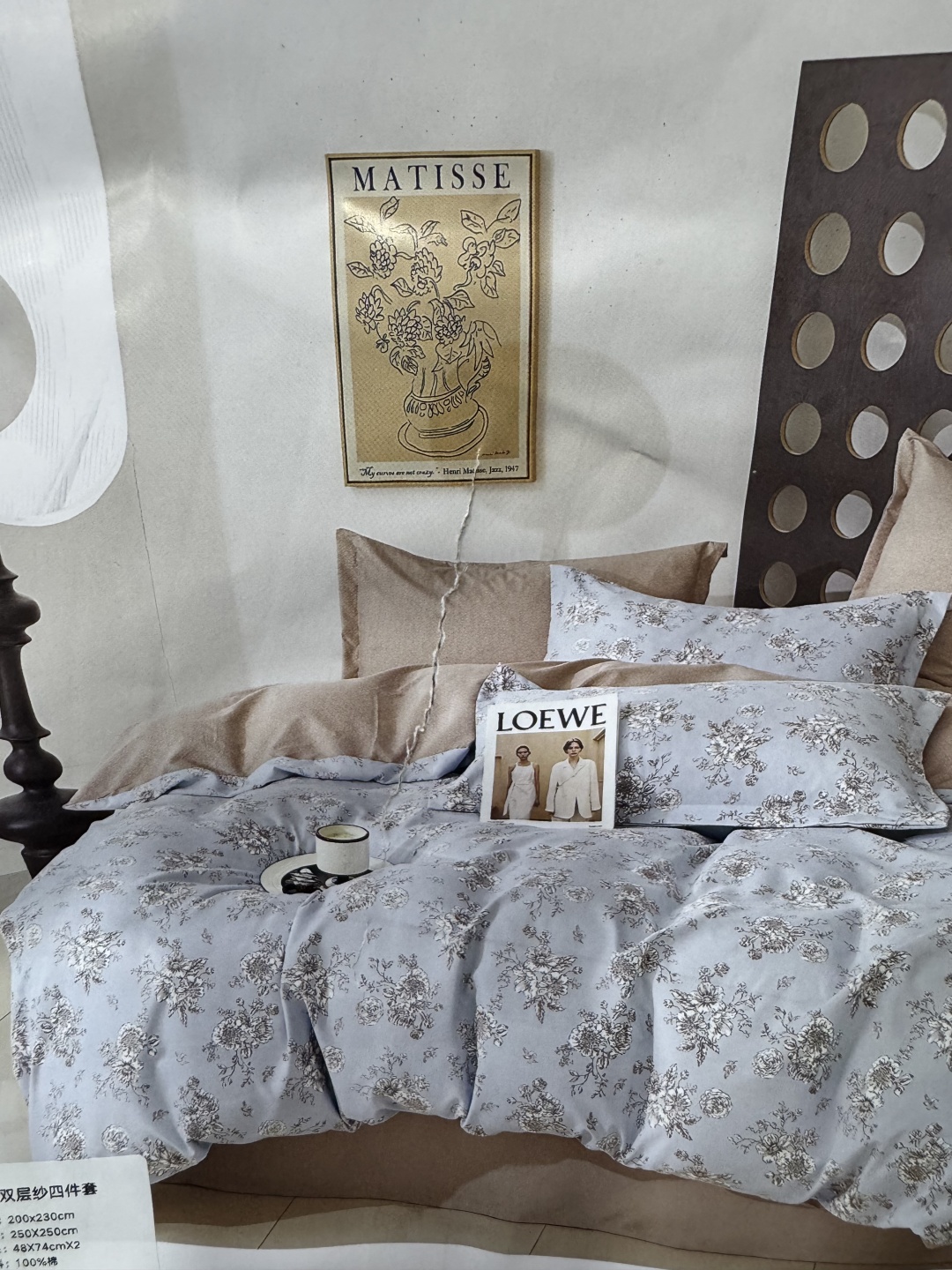 Комплект Dantela Vita Floral Reverie 2-спальный хлопок, 2 наволочки: 48x74 см