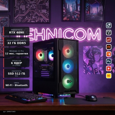 Tehnicom i5-12400F / RTX 4090 24 Гб / 32 Гб / SSD 512 Гб / Win 11 Pro