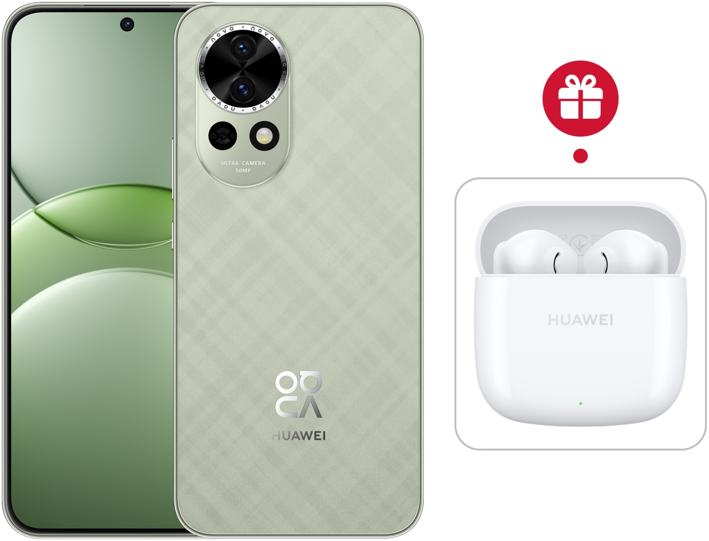 Смартфон Huawei nova 13 12 ГБ/256 ГБ зеленый + подарок