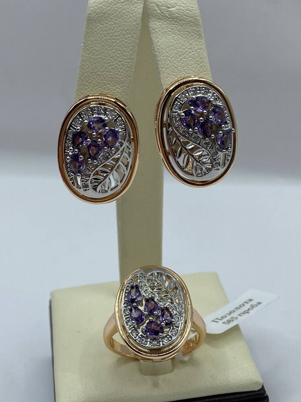 Fallon Jewelry медицинская сталь, изумруд