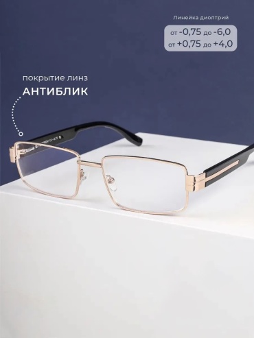 FEDROV корригирующие 571 на широкое лицо золотистый -3.50