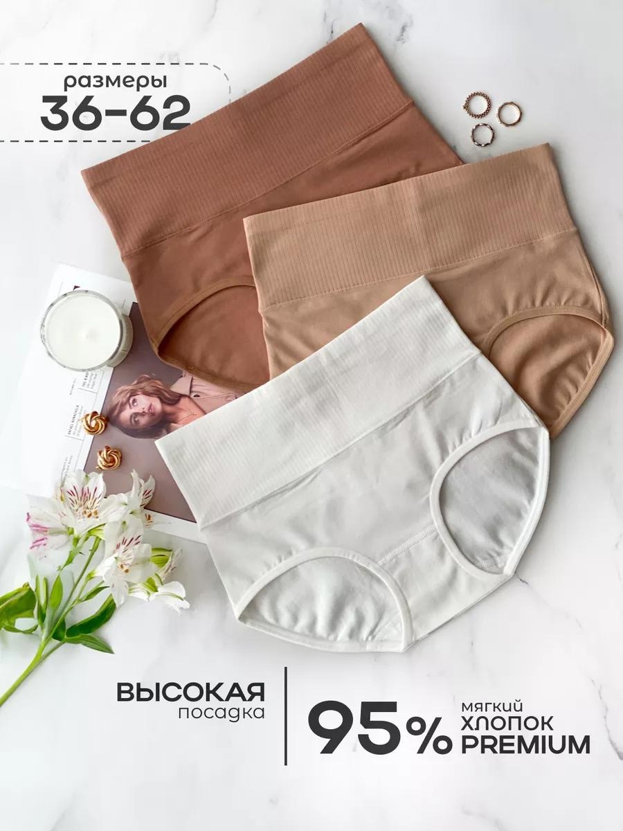 Утягивающее боди коричневый, белый, бежевый