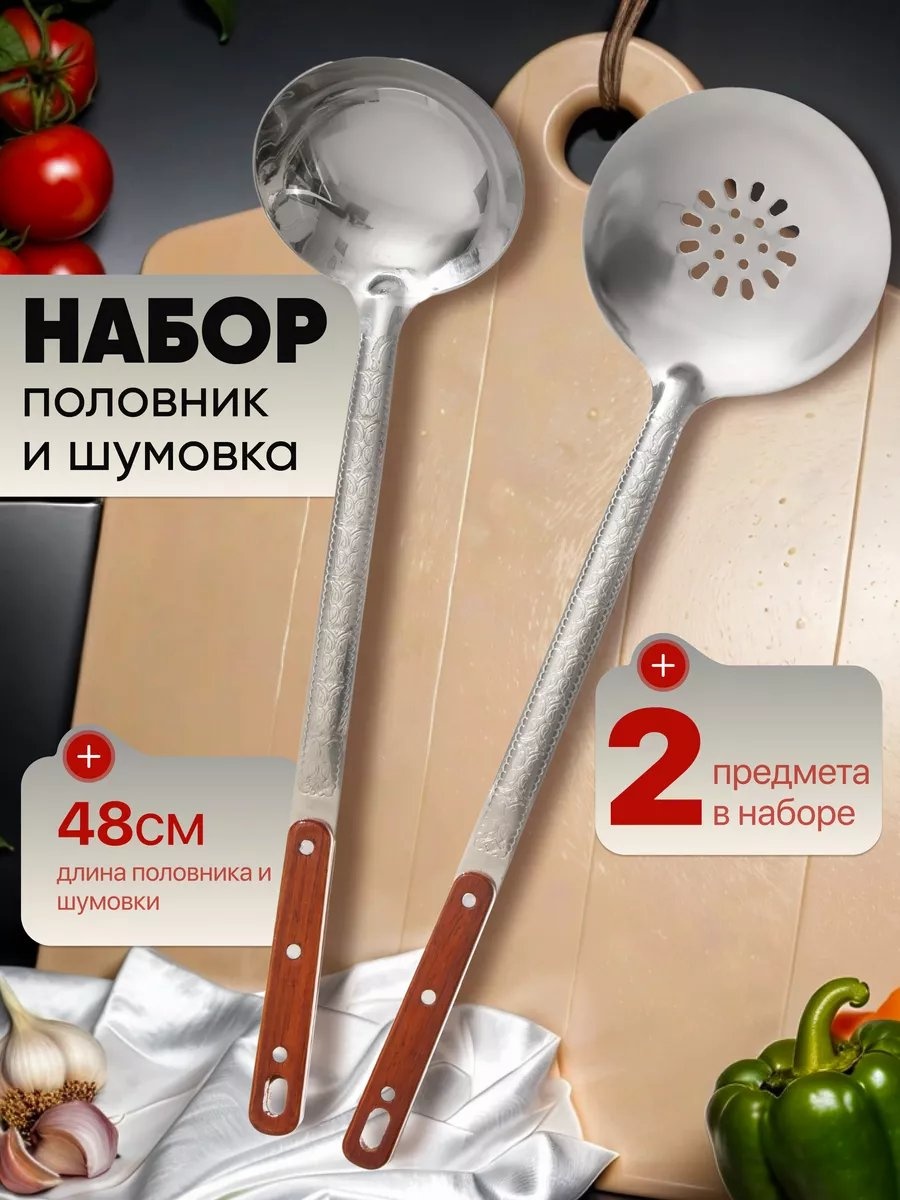 Казан Homecookingshop 5 л, сталь
