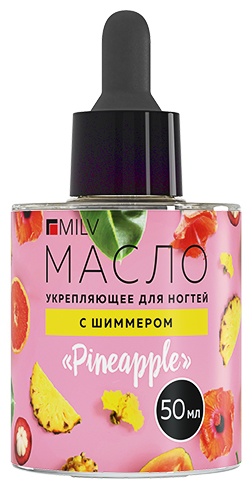 MILV масло PINEAPPLE 50 мл