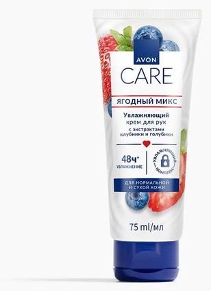 Avon Ягодный микс крем для рук крем для рук 75 мл