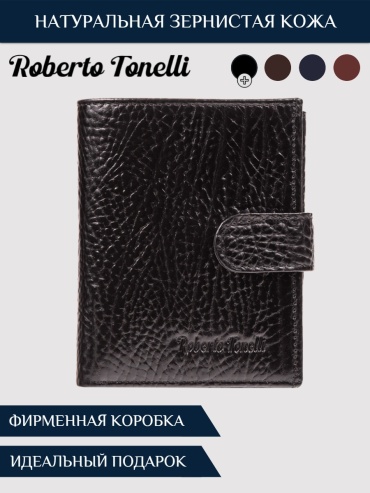 Портмоне Roberto Tonelli натуральная кожа черный