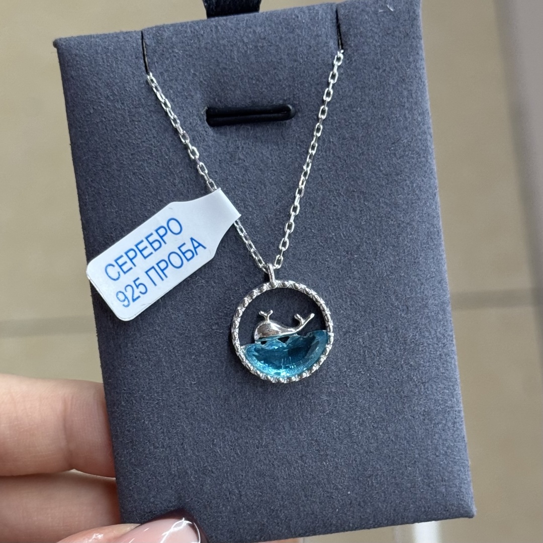 Колье Demian jewellery Кит 52 герца длина 45 см вес 3.5 г серебро, фианит