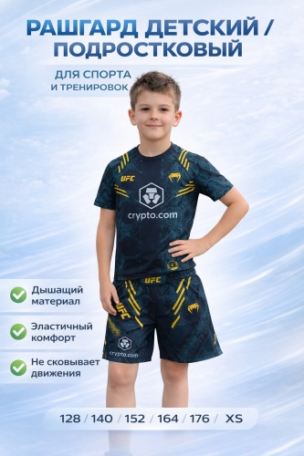 Venum рашгард для грэпплинга, для джиу-джитсу, для вольной борьбы, для бокса, для ММА зеленый 164