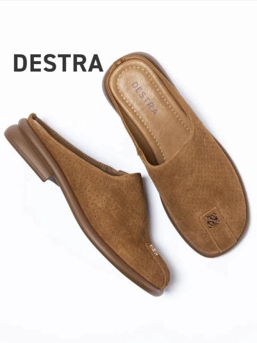 Мюли Destra коричневый
