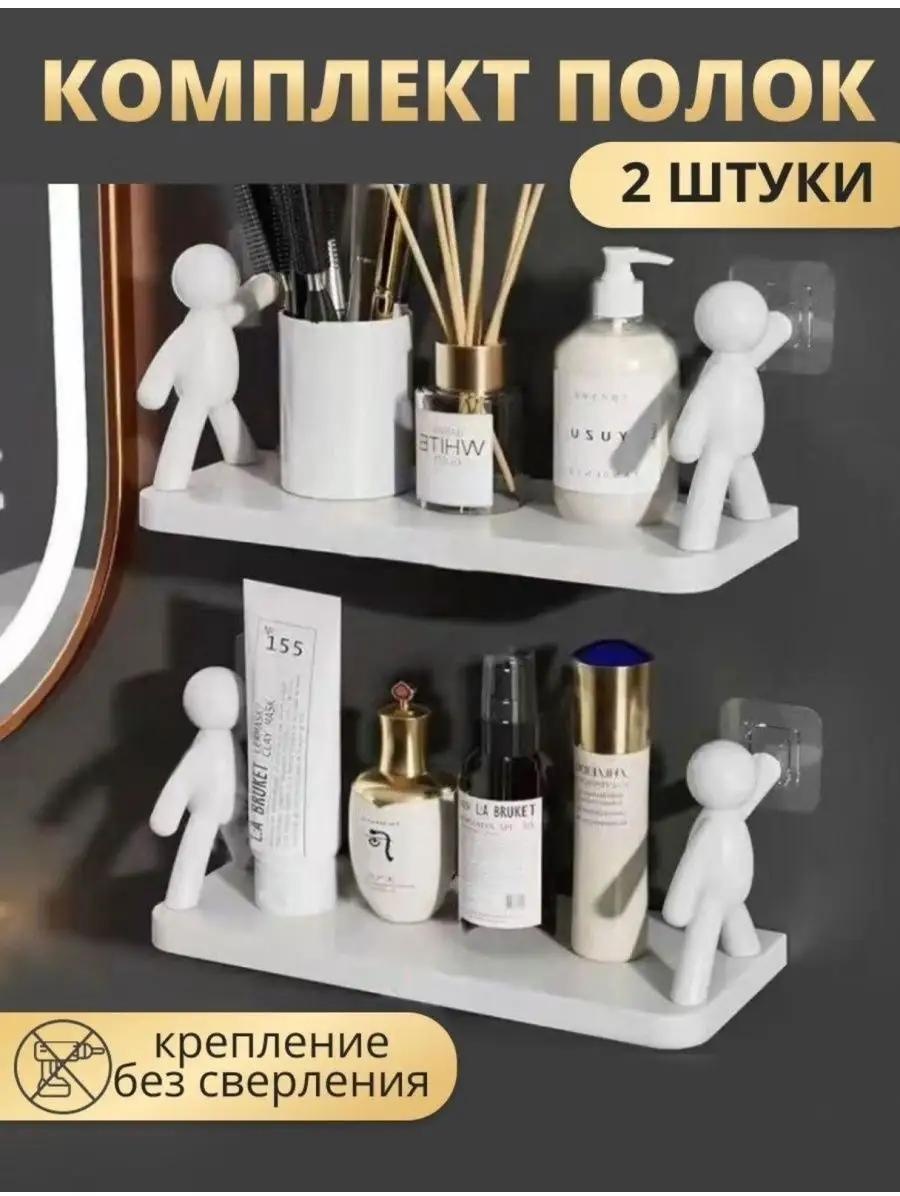 Полка 160286381 1 шт, пластик