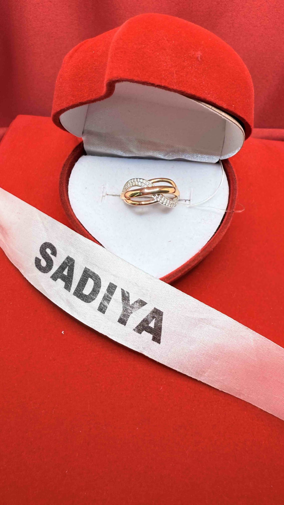 SADIYA 718789374 размер 18.5 вес 1.88 г золото, фианит