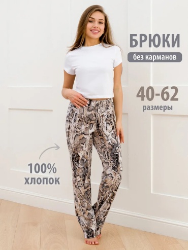 Капри Спаленка белый