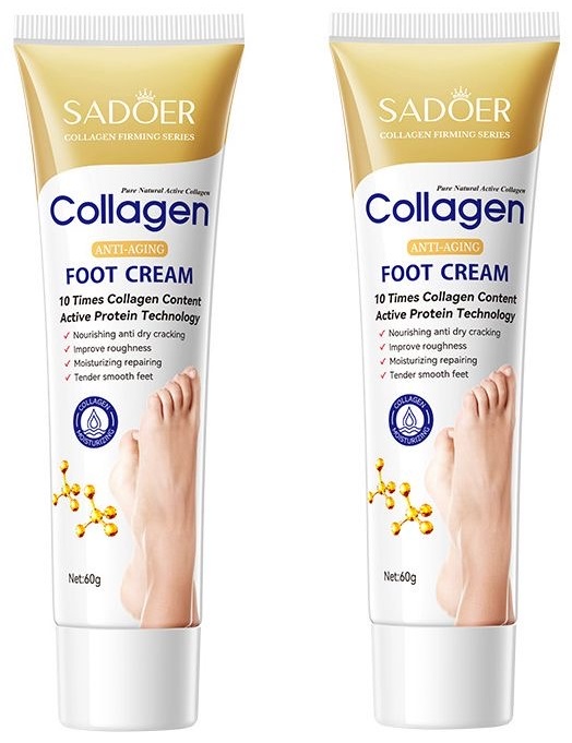 SADOER Collagen набор для тела унисекс