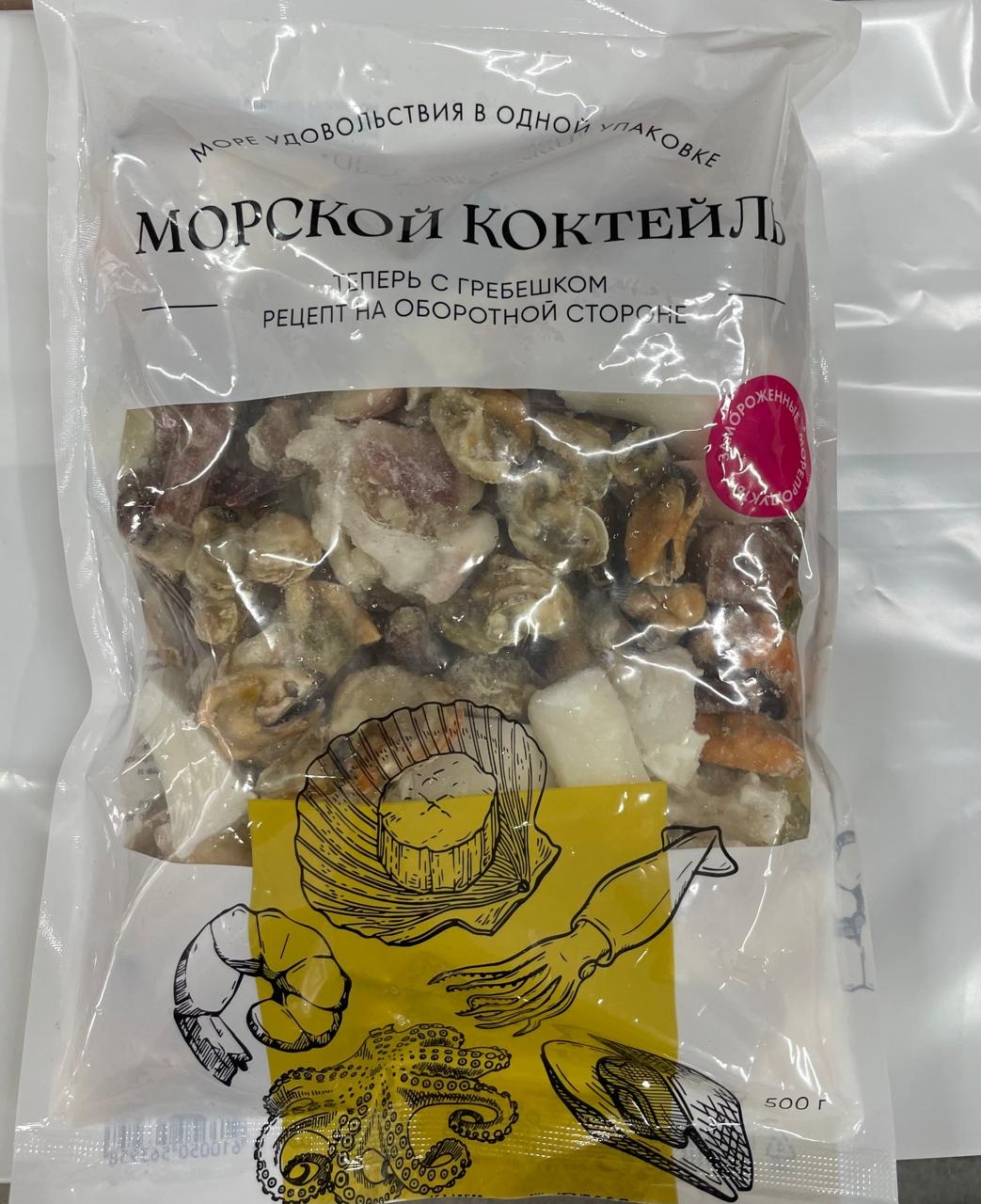 Fishdream морской коктейль свежемороженный 500 г