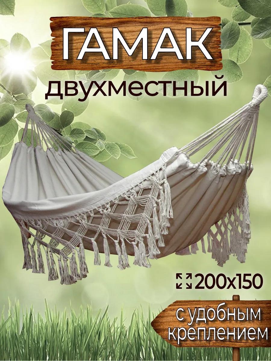 1088(0) белый
