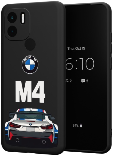Чехол для Xiaomi Redmi A1+, Redmi A2+, POCO C51 рисунок