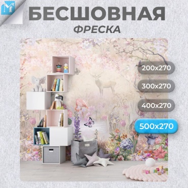 Обои Master Fresok "Райский сад" артикул 13-135.3 , основа флизелин (2.7x5 м)