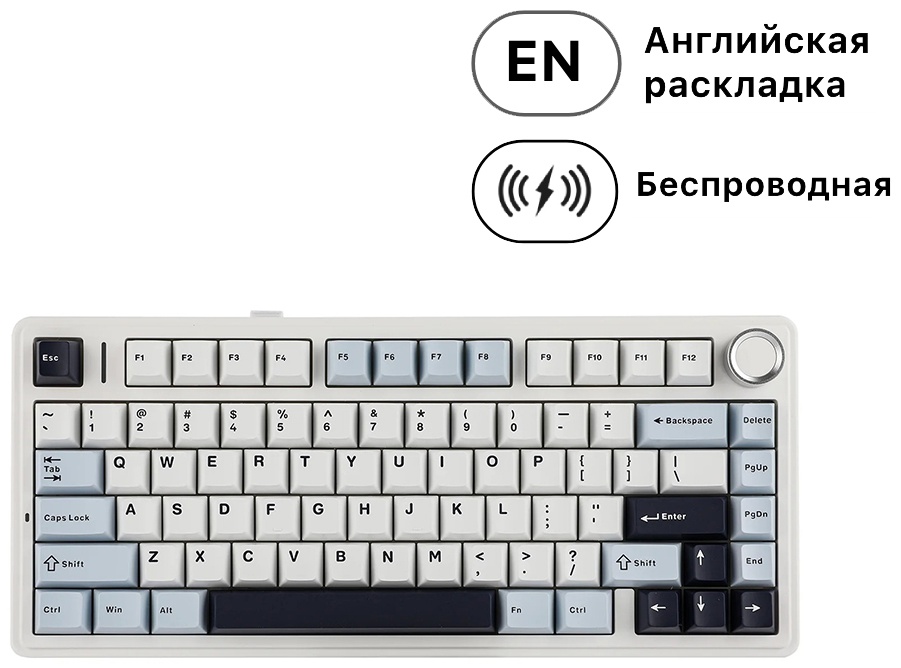 Клавиатура AULA F75 белый