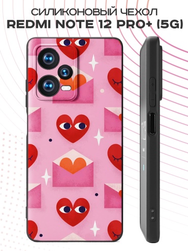 Чехол для Redmi Redmi Note 12 Pro+ 5G рисунок