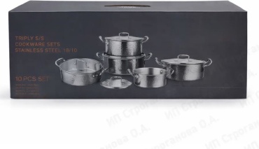 Смешанный набор Grain Rain TRIPLY S/S COOKWARE SETS 10 в 1