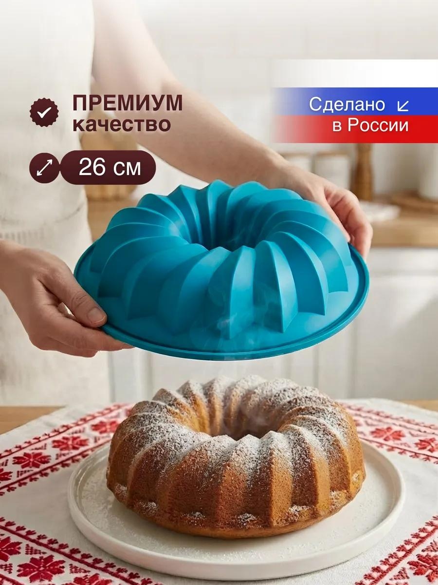 Форма экосилик00022саваринморской, силикон