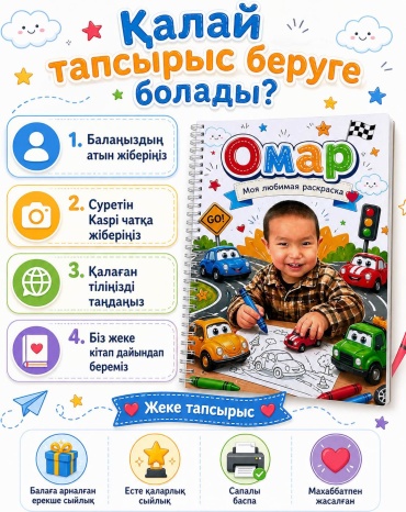 Фото 7