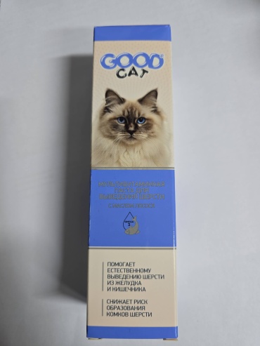 GOOD CAT Мультивитаминная паста для выведения шерсти добавка в корм 75 мл
