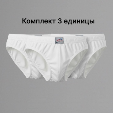 Слипы Brises белый