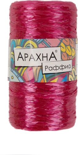 Моток ARACHNA 32999944492 яр.розовый 200 м 50 г