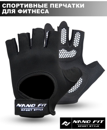 NANO FIT Nano fit glove черный XL