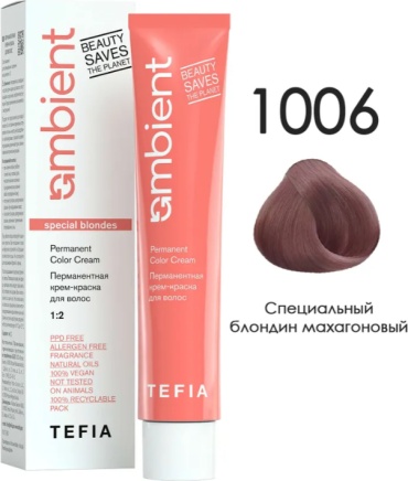 TEFIA AMBCOL 1006 крем-краска 60 мл